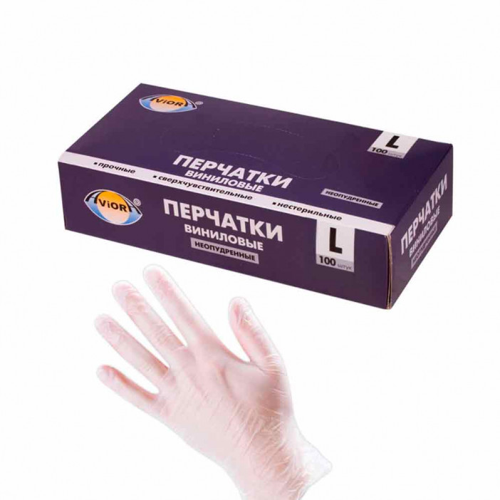 Перчатки виниловые Aviora прозрачные 50 пар L