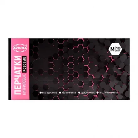 Перчатки нитриловые Aviora розовые 50 пар M