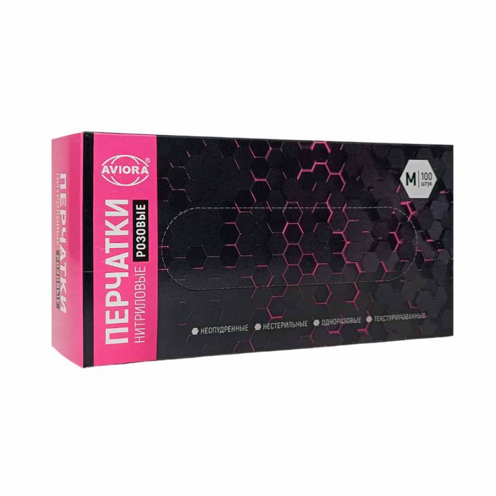 Перчатки нитриловые Aviora розовые 50 пар S, M