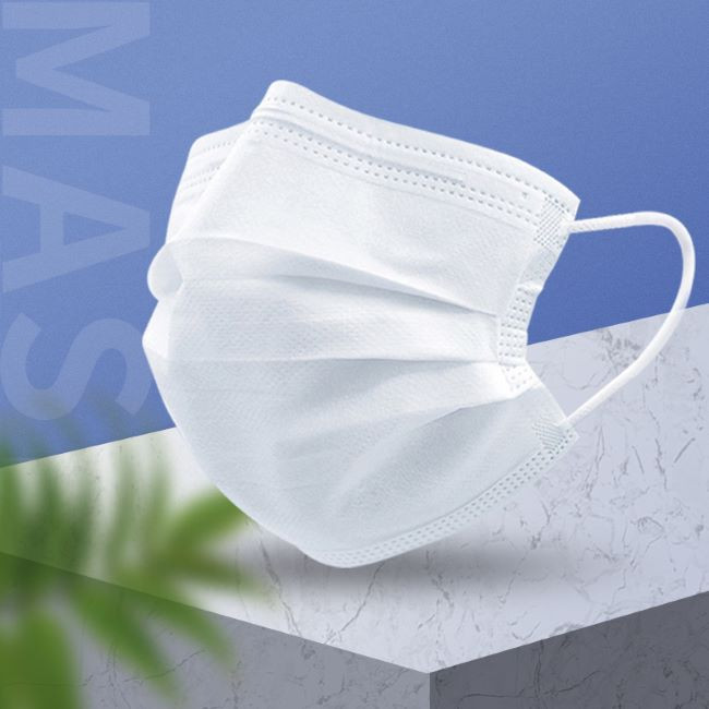 Маска медицинская трехслойная белая (упаковка 50шт) по 2 руб за штуку 