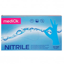 Перчатки нитриловые MediOk голубые 50 пар XS, XL