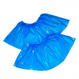 Бахилы медицинские  голубые 2,2гр 250пар