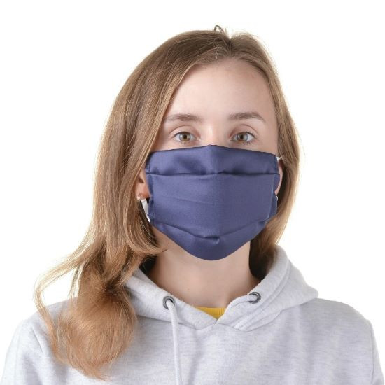 Маска многоразовая из хлопка синяя (упаковка 50шт) по 4 руб за штуку 