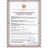 Перчатки нитриловые Nitrylex PF белые 100 пар S 