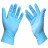 Перчатки нитрил голубые 5 пар XS, S, M, L, XL 