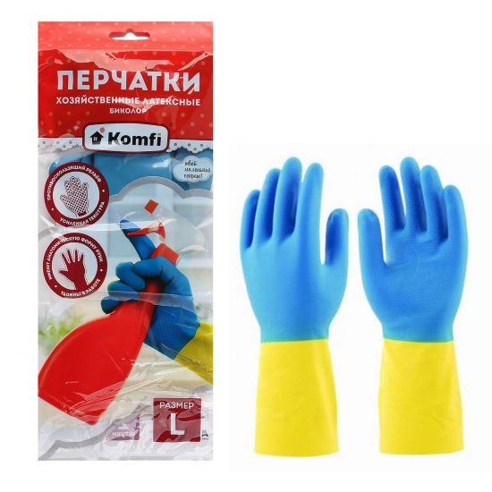 Перчатки латексные Биколор Комфи желто-синие 1 пара M, L, XL
