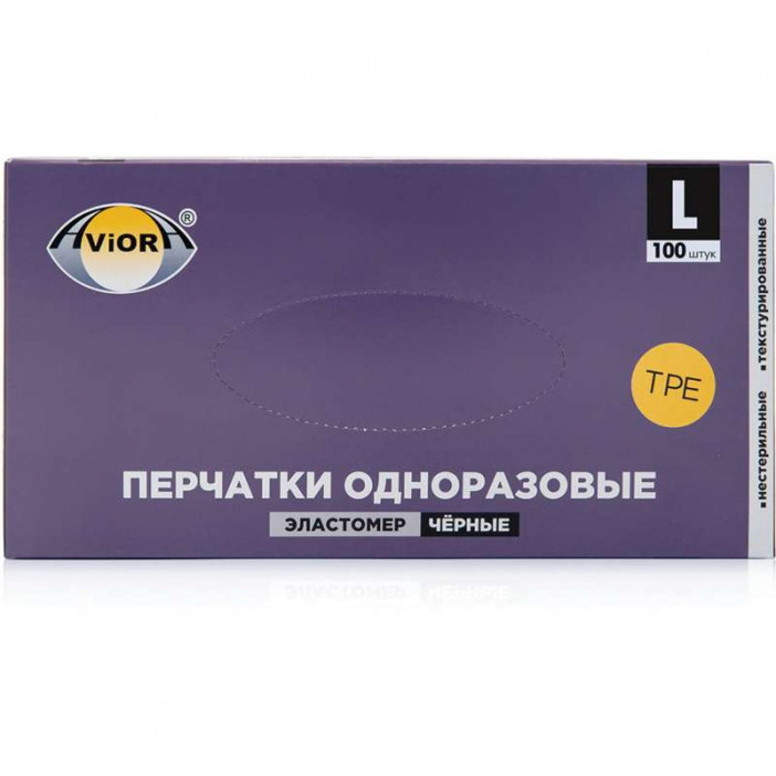 Перчатки эластомерные чёрные M, L