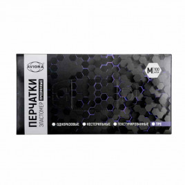 Перчатки эластомерные прозрачные M, L