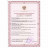 Перчатки латексные Benovy опудренные 50 пар M