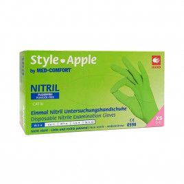 Перчатки нитриловые AMpri зеленые 50 пар XS