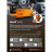 Перчатки нитриловые IDEALL GRIP особопрочные оранжевые 25 пар M